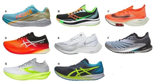 fastest carbon plate running shoes