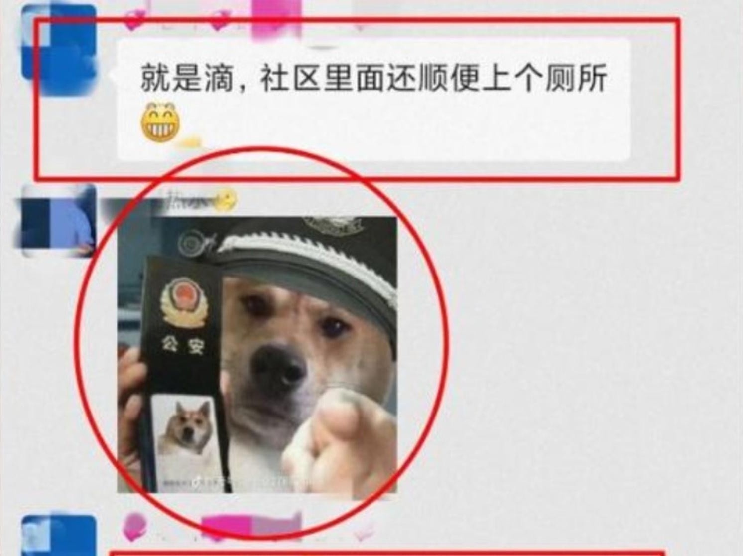 meme weibo anh 2