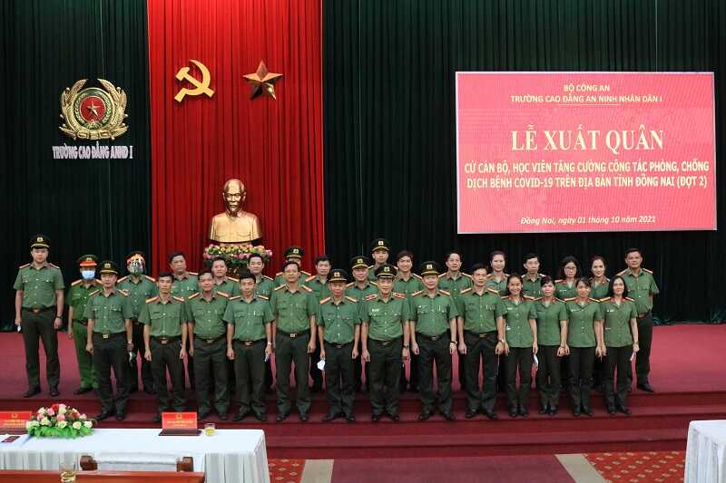 dong-phuc-cong-an