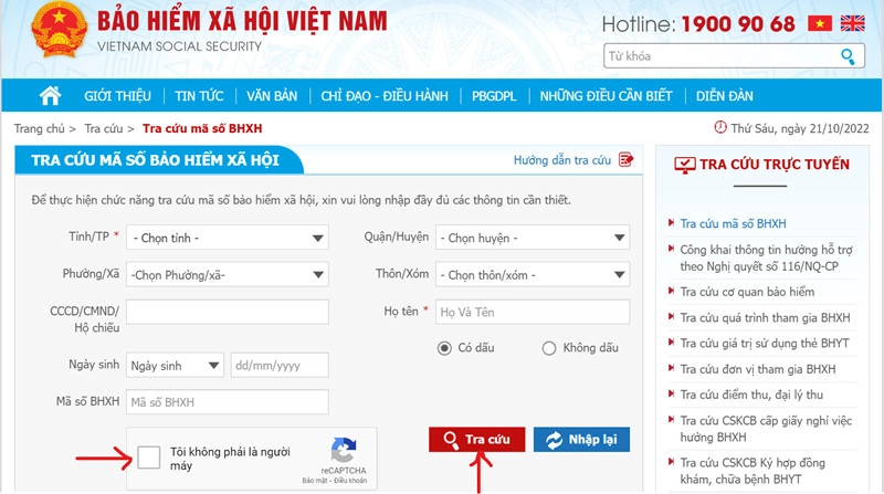 Bước 1, nhấp vào biểu tượng tra cứu trực tuyến trên trang chủ