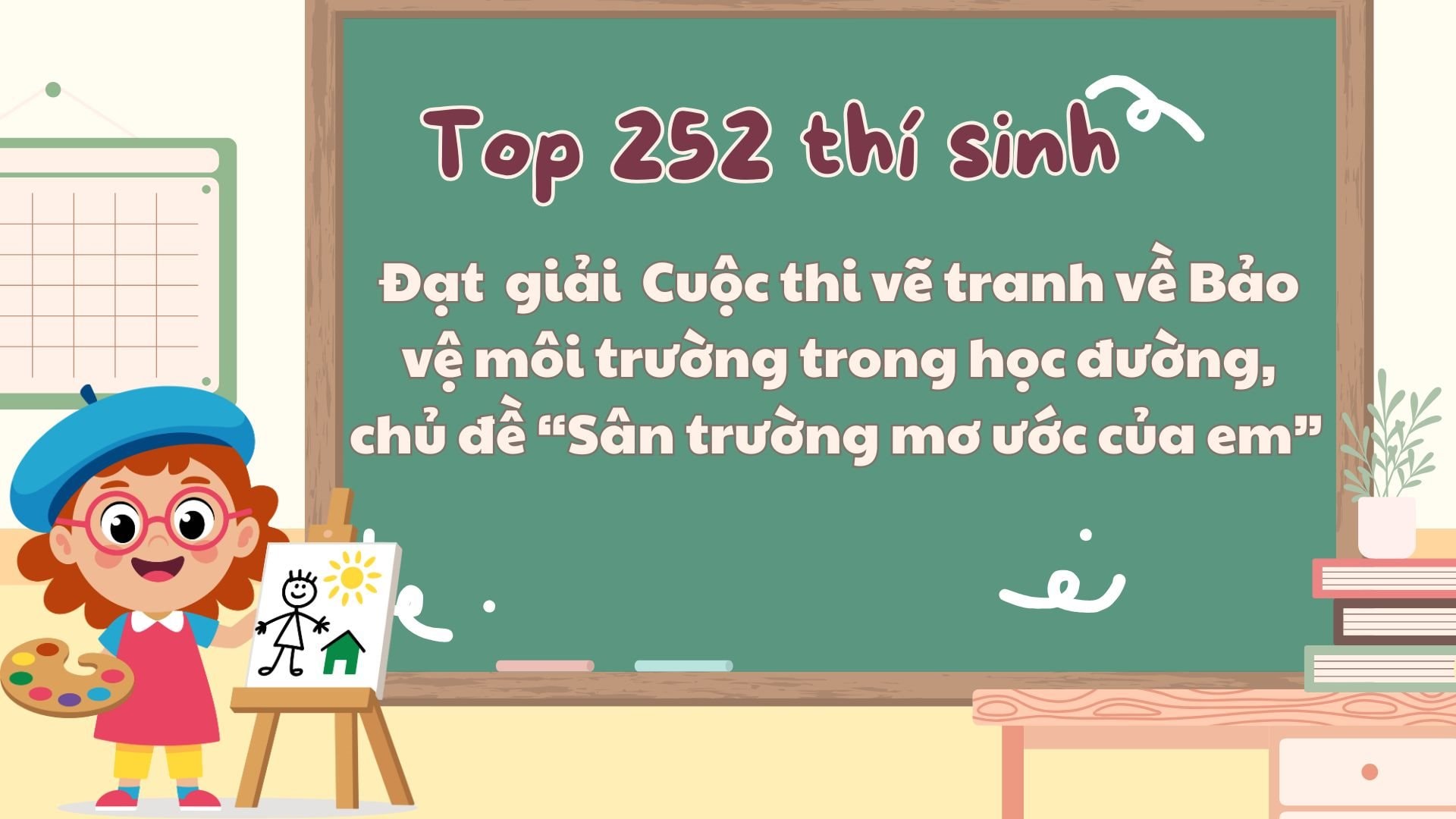 san-truong.jpg