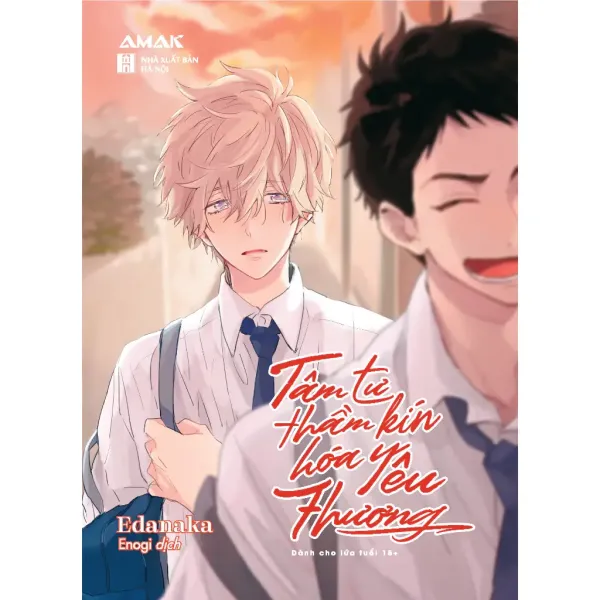 Bìa Tâm Tư Thầm Kín Hóa Yêu Thương BL Manga