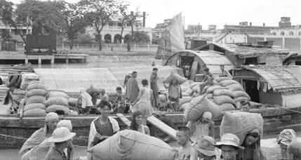 thời bao cấp
