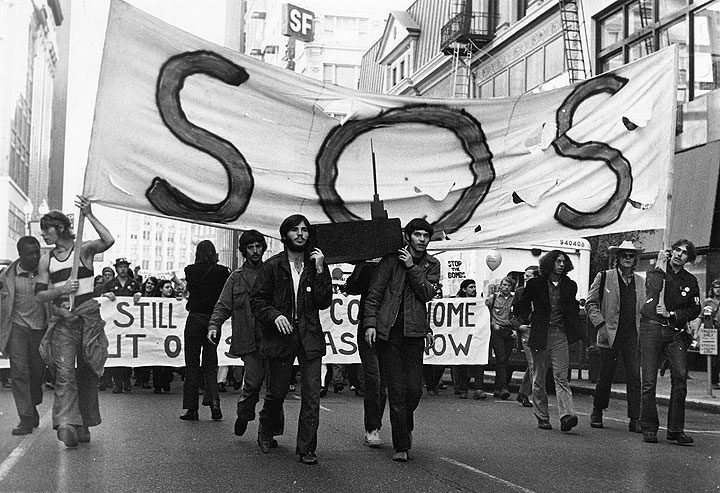 SOS-coffin-better-replacement
