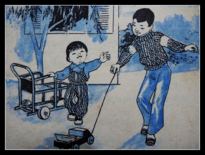 Những trang sách