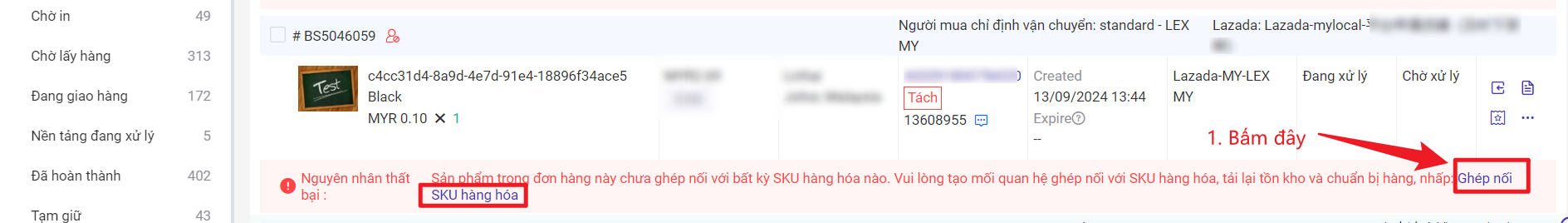 Giới thiệu về tính năng danh sách hết hàng