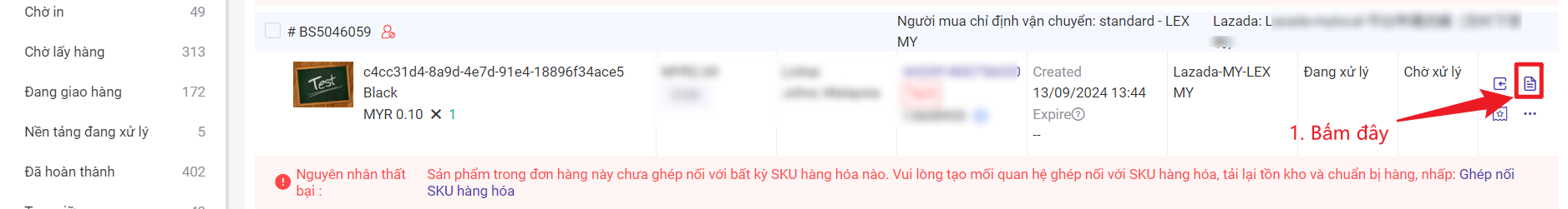 Giới thiệu về tính năng danh sách hết hàng