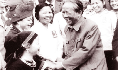 Cố Tổng Bí thư Lê Duẩn - một tư duy sáng tạo lớn, nhà lãnh đạo kiệt xuất của cách mạng Việt Nam.