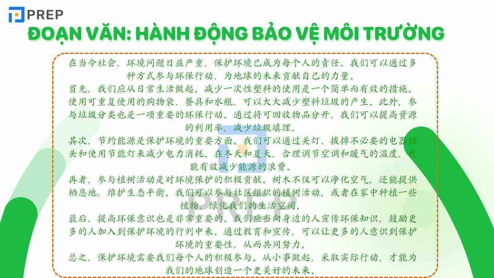 Đoạn văn tiếng Trung về hành động bảo vệ môi trường
